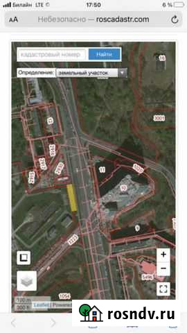 Партнер инвестор комерческая недвижимость Санкт-Петербург - изображение 1