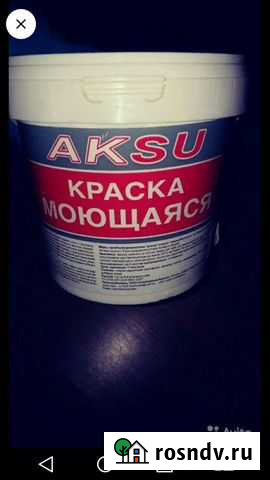 Инструменты б/у и остатки от стройматериалов для р Сургут - изображение 1