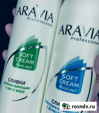 Шугаринг Оренбург - изображение 1