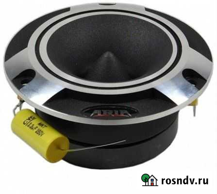 Высокочастотные динамики рупора aria ST-40PRO Саратов - изображение 1