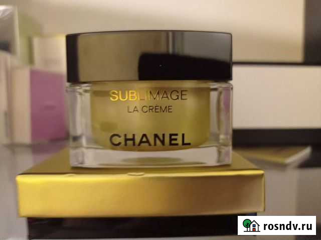 Крем для лица оригинал Набережные Челны - изображение 1