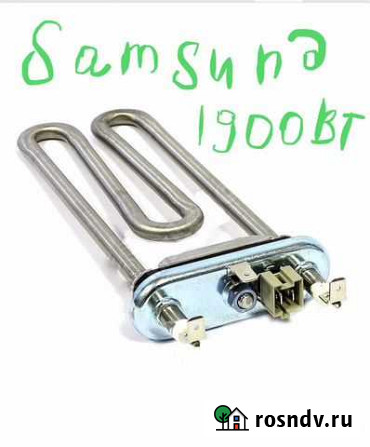Тэн 1900W Kawai (прям.с отв.L185, R12, F28, K2) Sa Таганрог - изображение 1