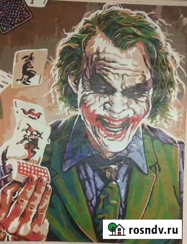 Картина,купить картину,продам картину Ростов-на-Дону - изображение 1