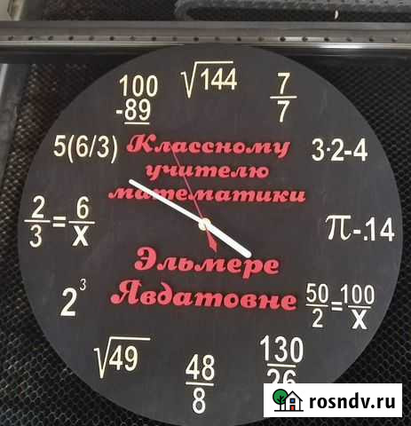 Мастерская подарков из дерева Кузьмоловский - изображение 1