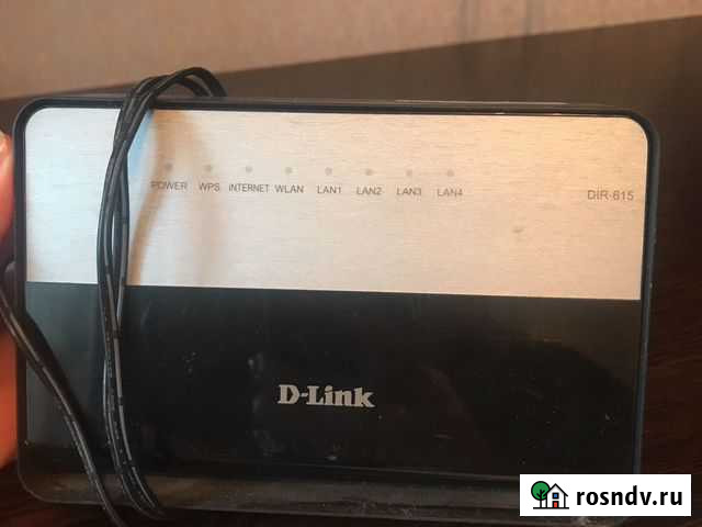 Модем Улан-Удэ - изображение 1