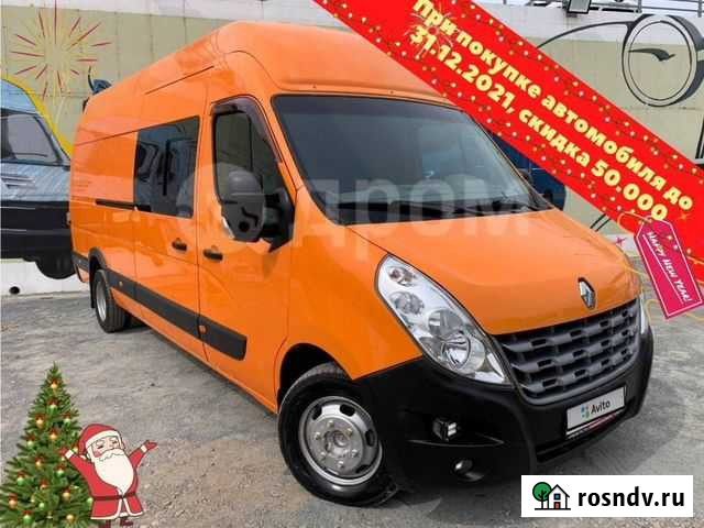 Renault Master цельнометаллический, 2013 Владивосток - изображение 1
