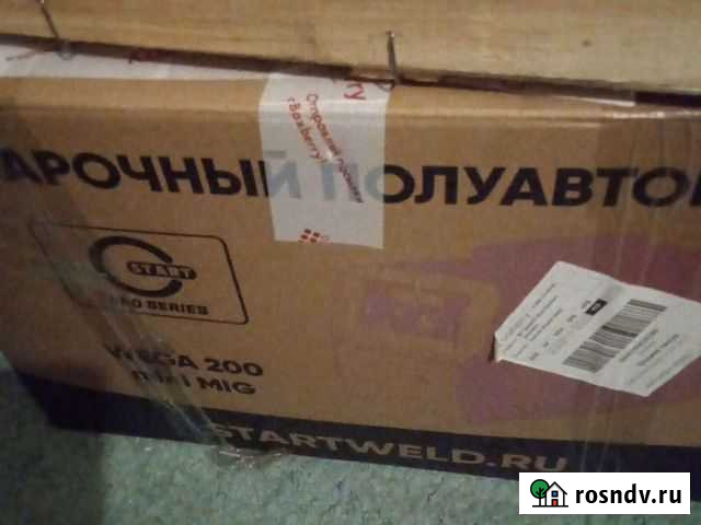 Полуавтомат Вега 200 PRO Королев - изображение 1