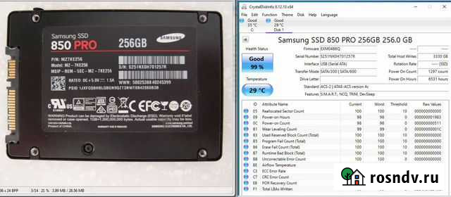 SSD диски различной емкости и исполнения Благовещенск - изображение 1