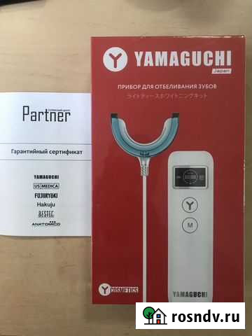 Система отбеливания зубов Yamaguchi light teeth wh Железнодорожный - изображение 1