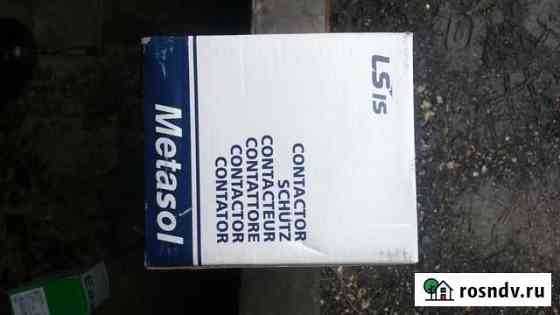 Контактор MC-65a ac220v 50hz 2a2b screw Новокузнецк