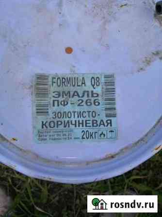 Краска по металлу Маркова