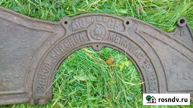 Табличка от трактора Вышний Волочек - изображение 1