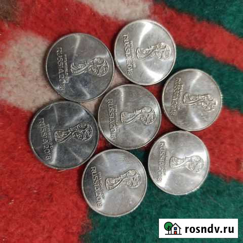 Семь монет лот5 Саранск - изображение 1