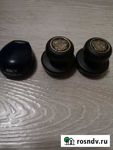 Оснастка печати Балашиха - изображение 1