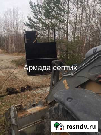 Кессон новый 2*2*2 Сургут - изображение 1