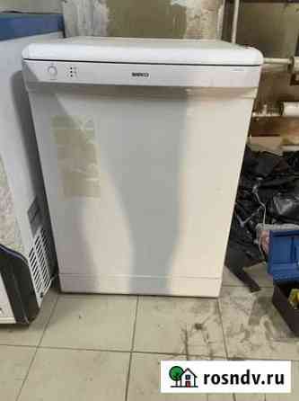 Посудомоечная машина бу beko Краснодар