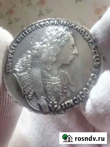 Монета 1 рубль 1729 года Петр второй Лисий нос Ижевск - изображение 1