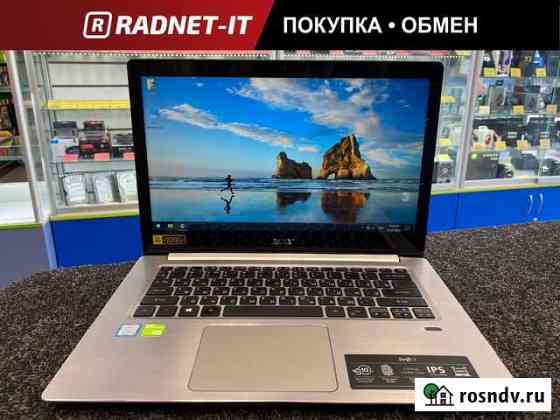 Ноутбук Acer Swift 1 intel i7 Набережные Челны