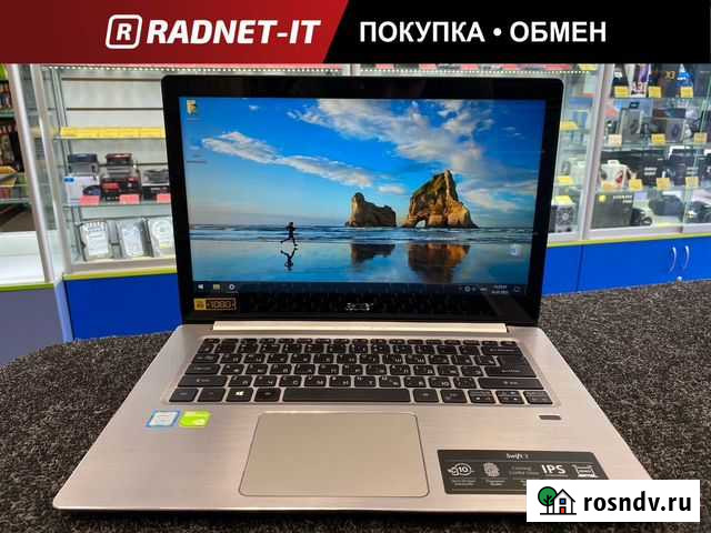 Ноутбук Acer Swift 1 intel i7 Набережные Челны - изображение 1