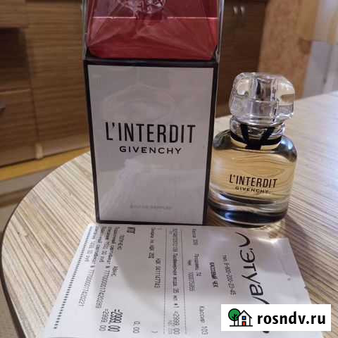 Духи Белгород - изображение 1