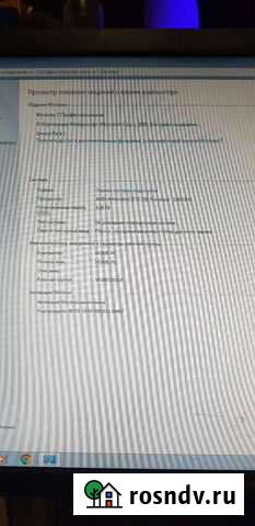 Системный блок Шахты - изображение 1