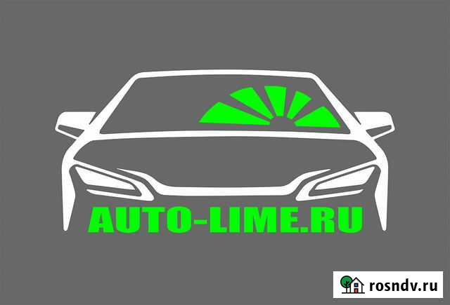 Авторемонт Ижевск - изображение 1