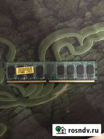 Оперативная память ddr2 2gb Рязань - изображение 1