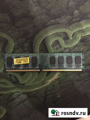 Оперативная память ddr2 2gb Рязань - изображение 1
