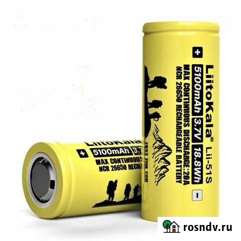 Аккумулятор Liitokala 26650 5100mah LII-51S Казань - изображение 1
