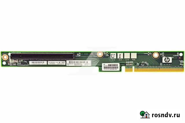 Комплектующие для серверов Калининград - изображение 1