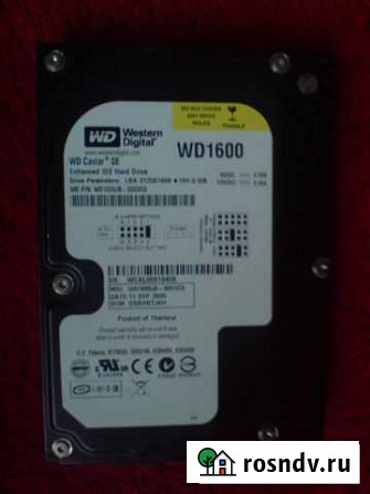 Жесткий диск wd caviar ide hard drive 160 gb Коммунарка - изображение 1