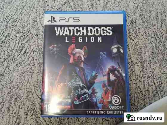 PS5:Watch dogs legion Подольск