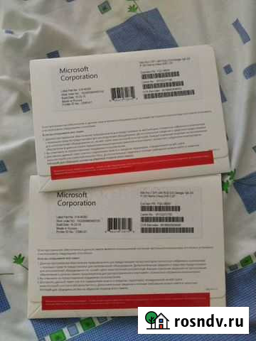 Windous 7 pro пакет легализации Лицензия Краснодар - изображение 1