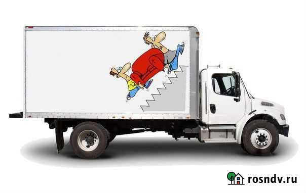 Грузоперевозки/переезды/доставка Хабаровск - изображение 1