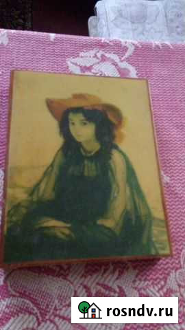 Картина Ростов-на-Дону - изображение 1