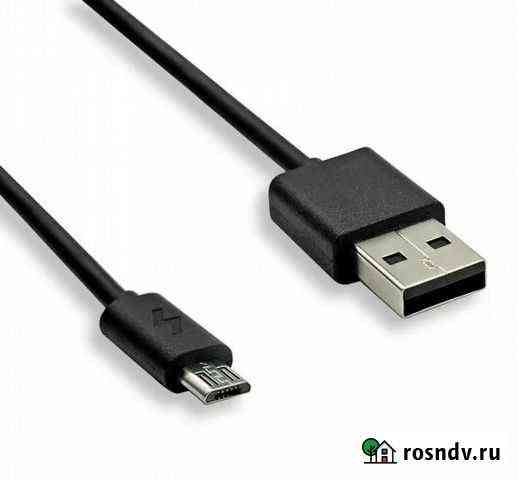 Кабель usb micro Тихорецк