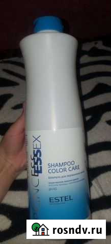 Шампунь профессиональный Осинники - изображение 1