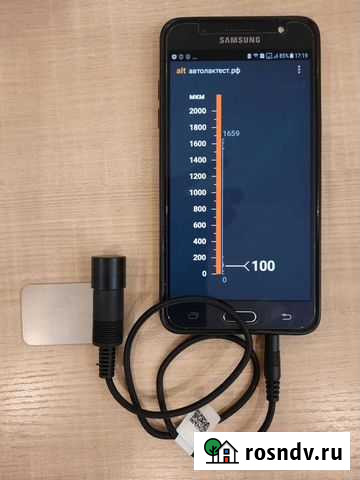 Аренда толщиномера алт-1 Ижевск - изображение 1