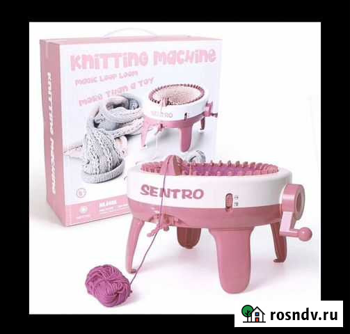 Вязальная машина Ульяновск - изображение 1