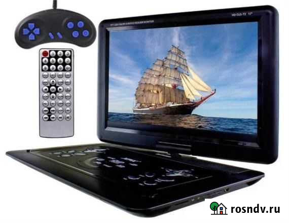 Портативный DVD плеер 17 XPX 1667D Москва - изображение 1