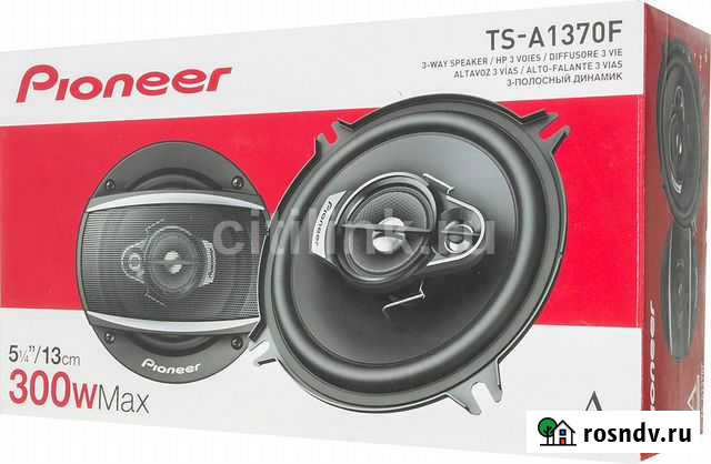 Колонки автомобильные Pioneer TS-A1370F Новосибирск - изображение 1
