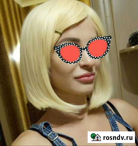 Парик Симферополь - изображение 1