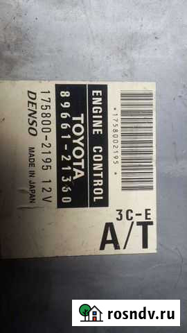 Блок efi на Toyota Caldina ст-197 3С-Е в Нерюнгри Нерюнгри - изображение 1