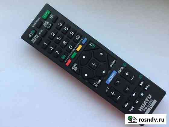 Пульты ду для телевизора Sony Иркутск