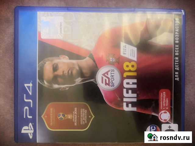 Fifa18 Тамбов - изображение 1