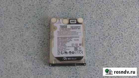 Жесткий диск WD Black 750GB 2.5, обмен Екатеринбург