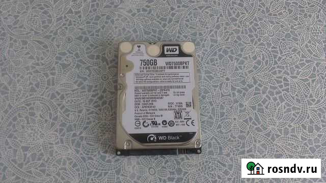 Жесткий диск WD Black 750GB 2.5, обмен Екатеринбург - изображение 1