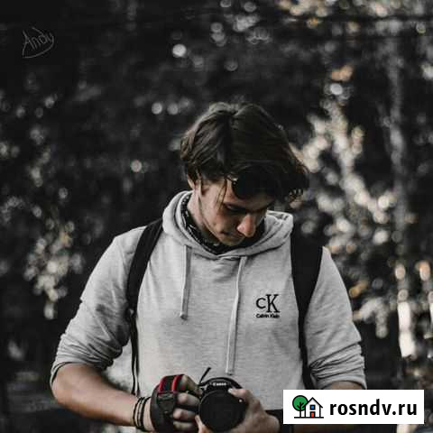 Фотограф Пермь - изображение 1