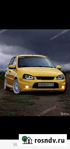 Экотуман Грозный - изображение 1