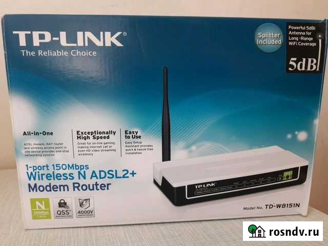 TP- Link Благодарный - изображение 1